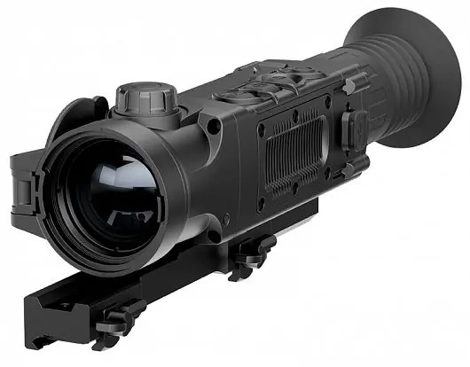 pulsar trail xq50 visore termico,