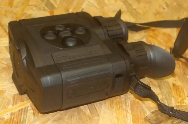 pulsar accolade xq38 binocolo termico