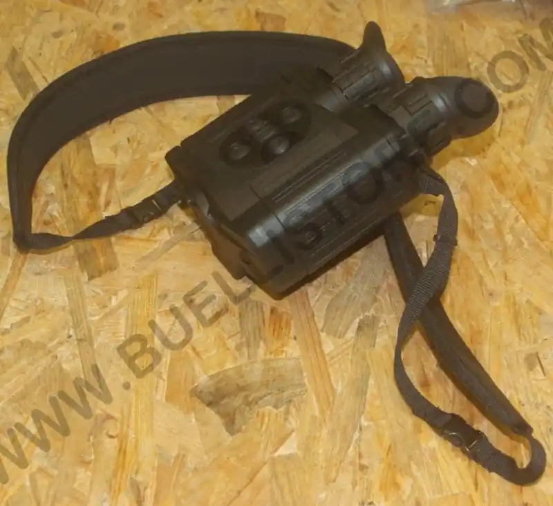 pulsar accolade xp50 binocolo termico