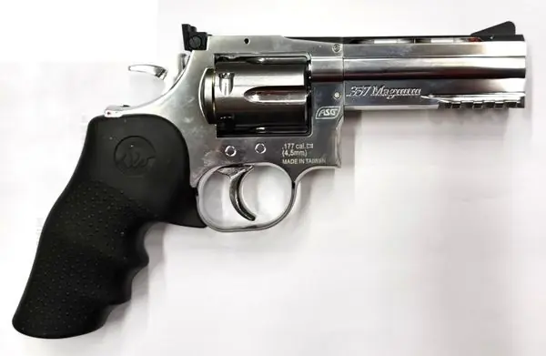 ASG DAN WESSON 715 REVOLVER 4" SILVER - cal. 4,5 PELLET buellistore