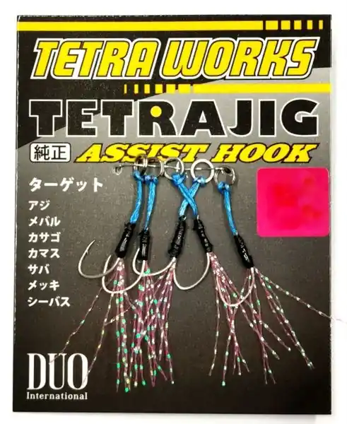 TETRA WORK TETRAJIG ASSIST HOOKS PINK 3