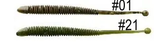 MOLIX SATOR WORM 4" 21 buellistore