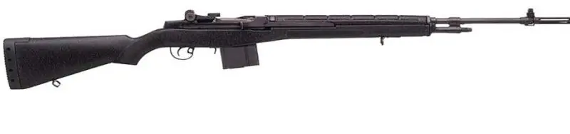 NORINCO CARABINA M305 buellistore