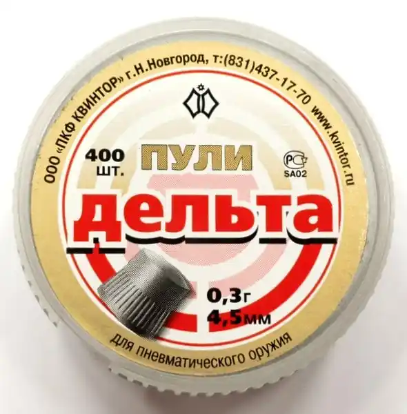 KVINTOR DELTA cal. 4,5 0.3G / 400pz.