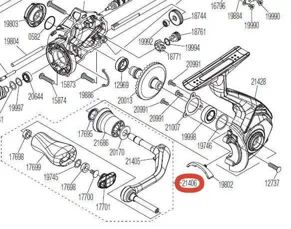 SHIMANO HANDLE ASSEMBLI - MANOVELLA