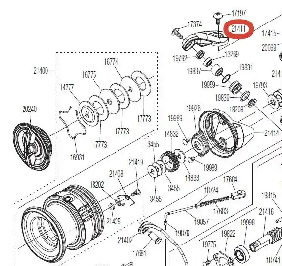 SHIMANO BAIL ARM - BRACCETTO ARCHETTO