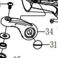 ESPLOSO N° 34- 1489312 - BAIL ARM- SUPPORTO ARCHETTO- PENN SSVI7500 buellistore