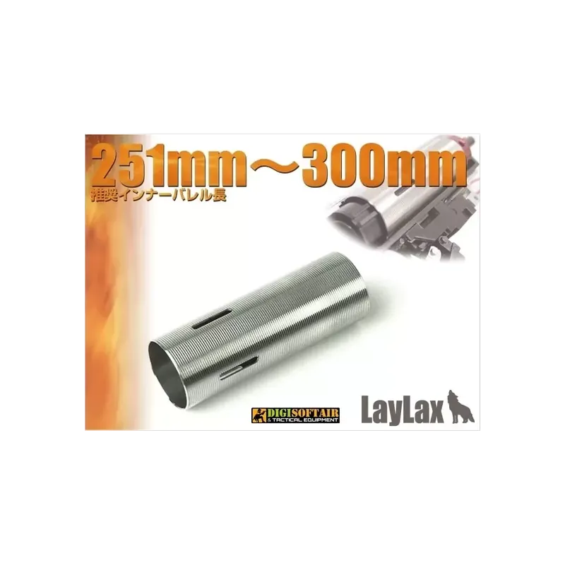 Prometheus Hard Cylinder Type D 251 to 300 mm Barrel