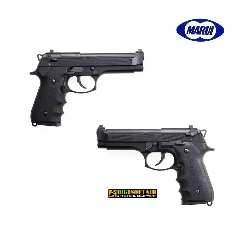 Tokyo Marui Tactical Master gas blowback