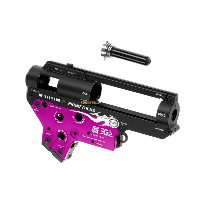 Prometheus EG Hard Gearbox Shell V2 8mm