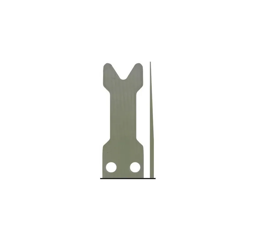 HAMSKEA FORCELLA G-FLEX