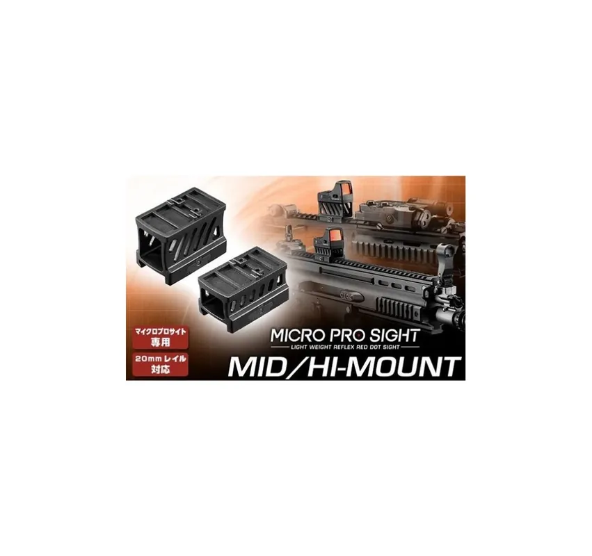 MARUI SET SUPPORTI CNC PER RED DOT MICRO PRO