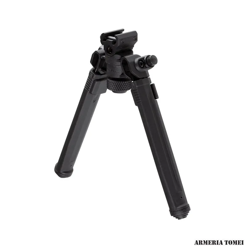 BIPIEDE - MAGPUL - FOR 1913 PICATINNY RAIL 6.3 "-10.3 "