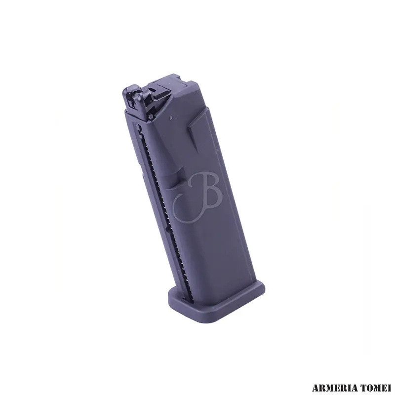 UMAREX - GLOCK 17 GEN4 CARICATORE PORTA 19 BB