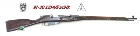 MOSIN NAGANT 91-30 R.12381