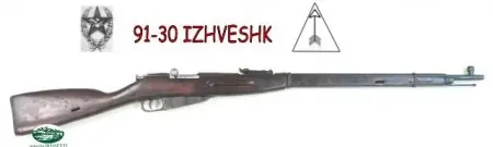 MOSIN NAGANT 91-30 R.12541
