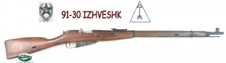 MOSIN NAGANT 91-30 R.12542