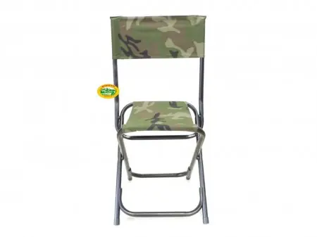 MILSPEC sedia relax camo