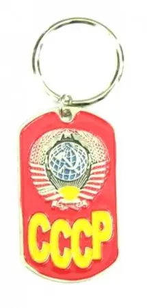 MILSPEC Piastrina CCCP