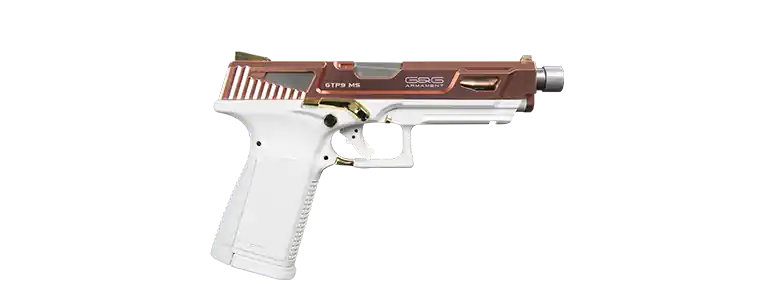 PISTOLA SOFTAIR GTP 9 MS SPECIAL EDITION ROSE & GOLD G&G
