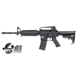 Fucile elettrico M4A1 carbine