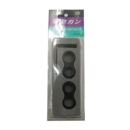 Attacchi Per Laser (Marui)