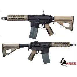 Fucile softair OCTARMS 7"" KEYMOD tan ARES
