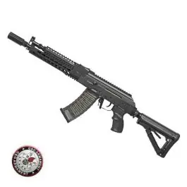Fucile Elettrico RK74 E full metal G&G