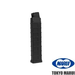 Caricatore Maggiorato per MOD.M - 260 BB - Tokyo Marui