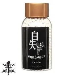 Barattolo Pallini Supreme Precision Biodegradabili White Arrow 0.40gr Bianchi 2000BBs VFC