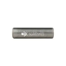 Silenziatore 130x30 mm - teschio con pistole incrociate Dark Earth